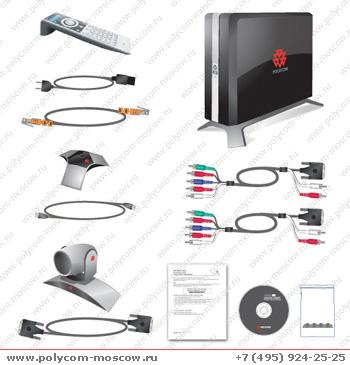 Комплект поставки Polycom HDX 8000-1080