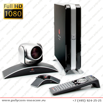 Polycom HDX 8000-1080