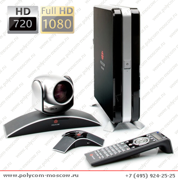 Polycom HDX  8000-720