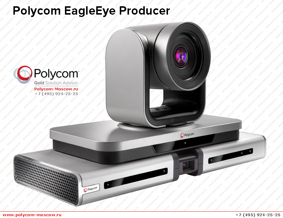 Polycom EagleEye Producer setup