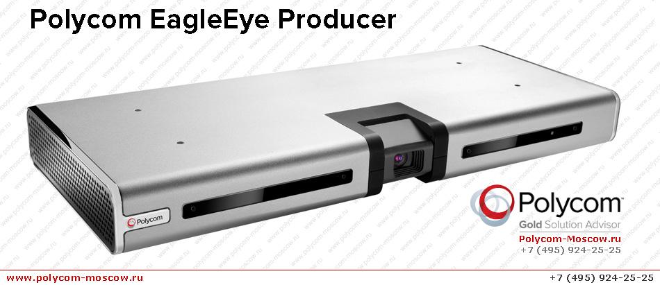 Polycom EagleEye Producer back