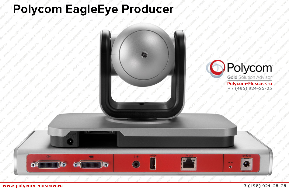 Polycom EagleEye Producer left