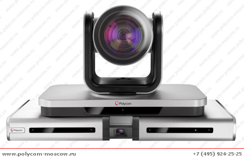 Polycom EagleEye Producer