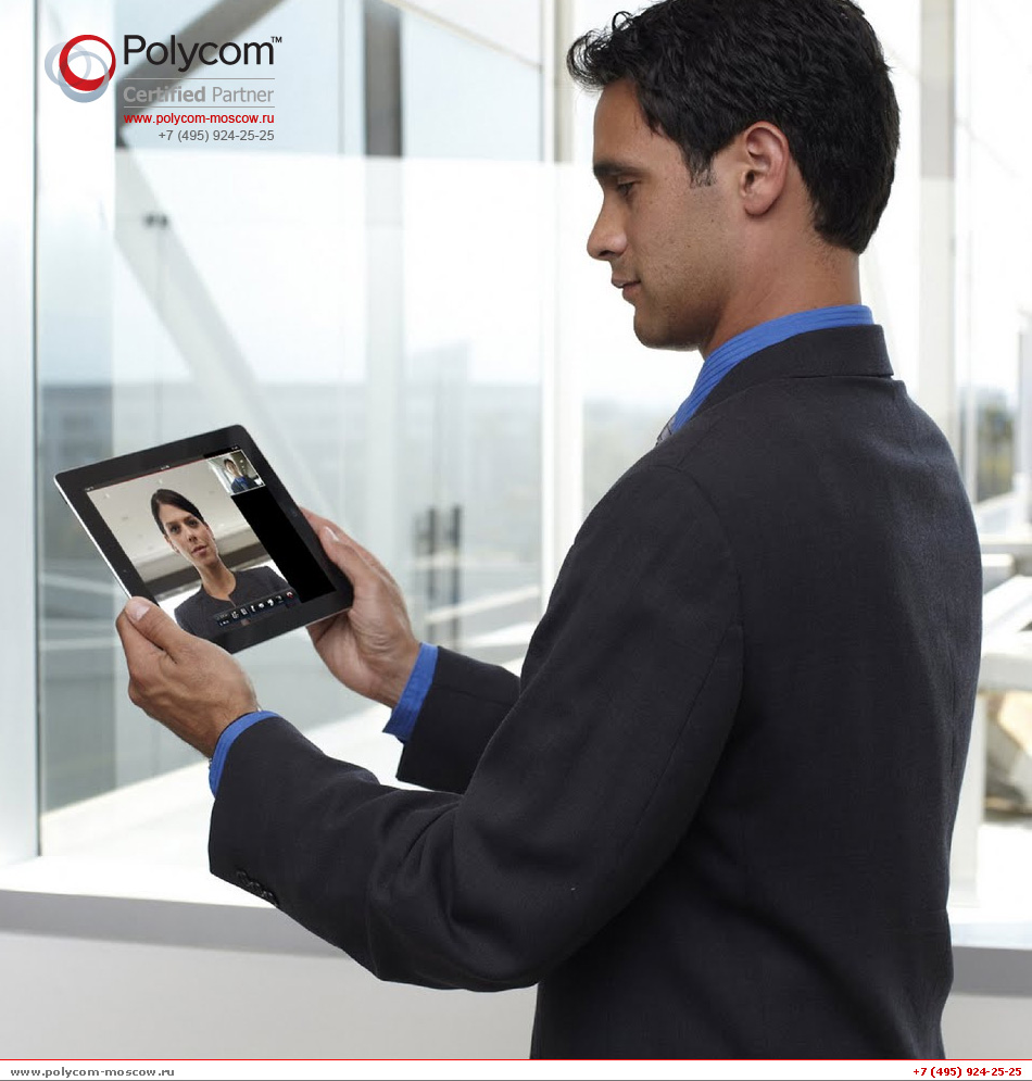 Polycom RealPresence Mobile