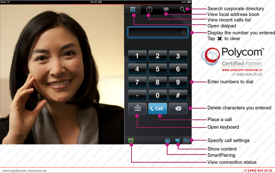 Polycom RealPresence Mobile