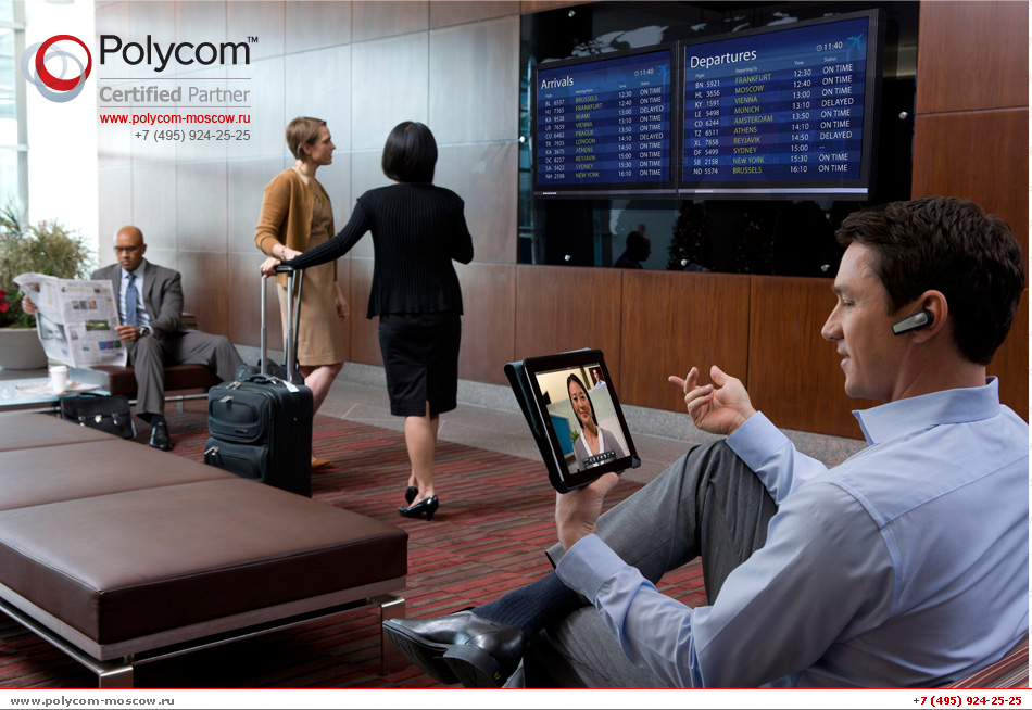 Polycom RealPresence Mobile