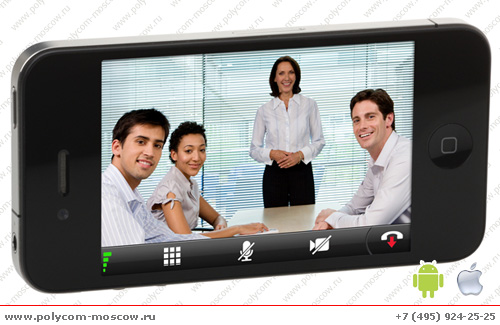 Polycom RealPresence mobile