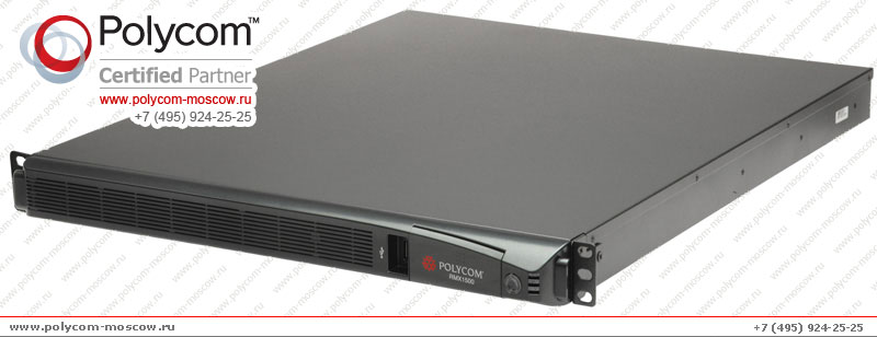 Polycom RMX 1500