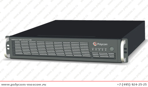 Polycom RMX 1800