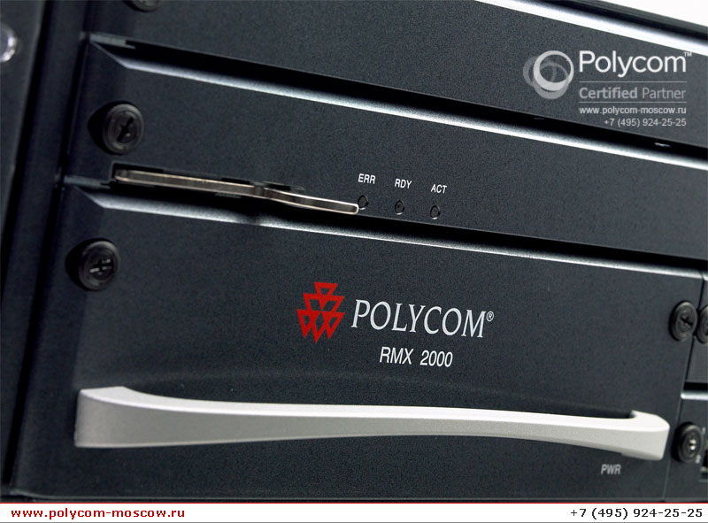 Polycom RMX 2000