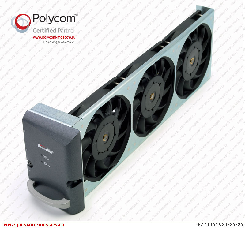 Polycom RMX 2000