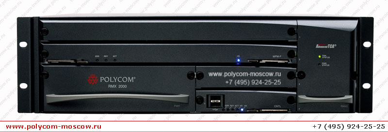 Polycom RMX 2000