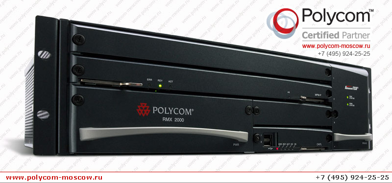 Polycom RMX 2000