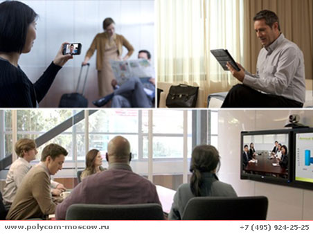 Polycom RealPresence Collaboration Server 800s Virtual Edition