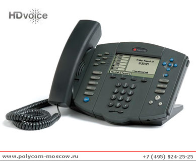 Polycom SoundPoint IP 601