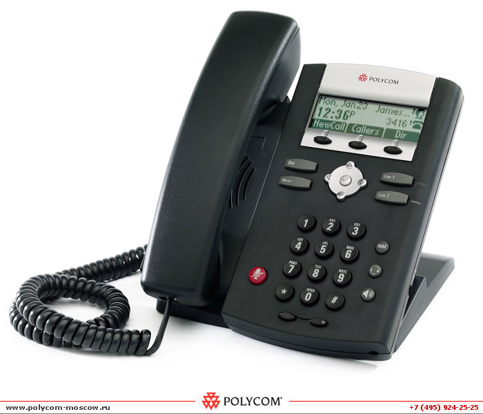 Polycom SoundPoint IP 321 Polycom SoundPoint IP 331