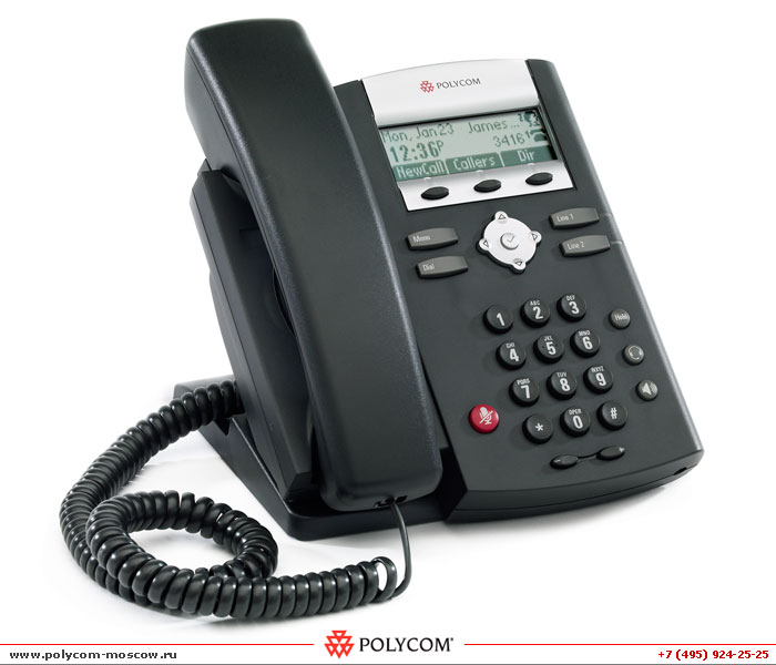 Polycom SoundPoint IP 335