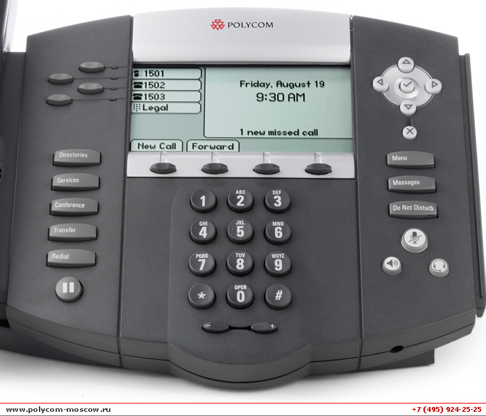 Polycom SoundPoint IP 550