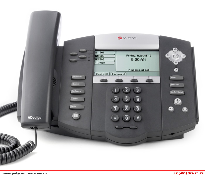 Polycom SoundPoint IP 550