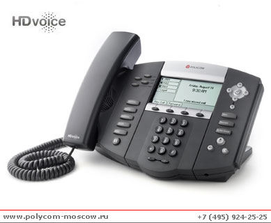 Polycom SoundPoint IP 550