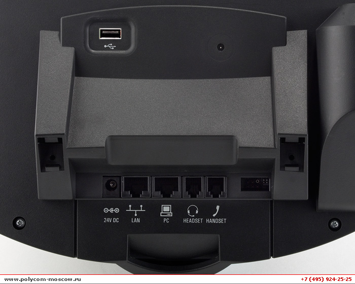 Polycom SoundPoint IP 650  Back