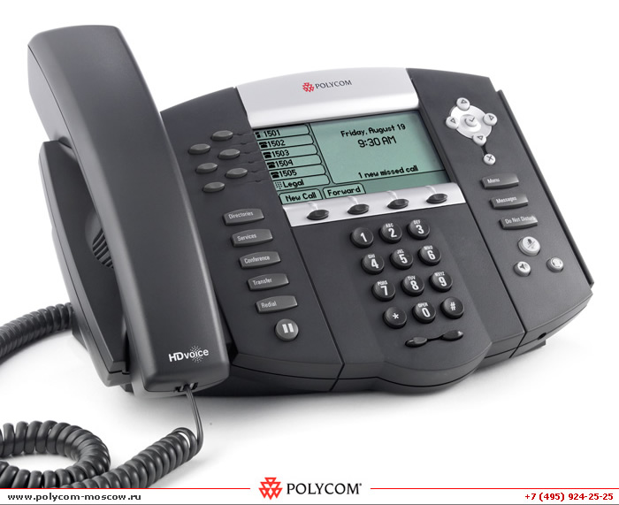 Polycom SoundPoint IP 650