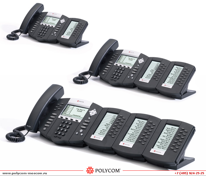 Polycom SoundPoint IP 650