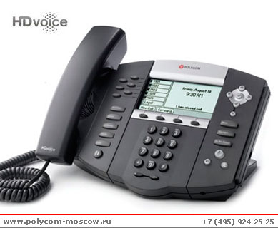 Polycom SoundPoint IP 650