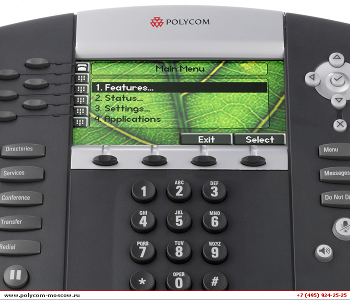 Polycom SoundPoint IP 670