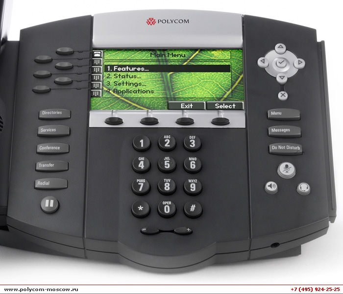 Polycom SoundPoint IP 670