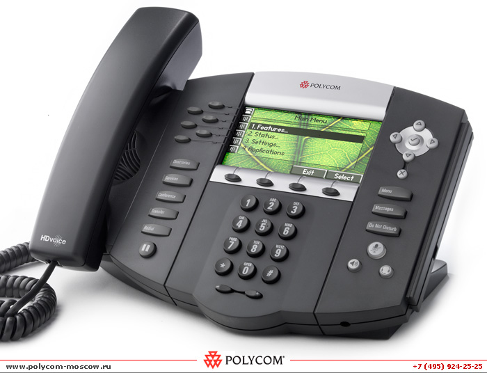 Polycom SoundPoint IP 670