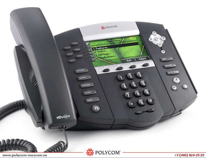 Polycom SoundPoint IP 670