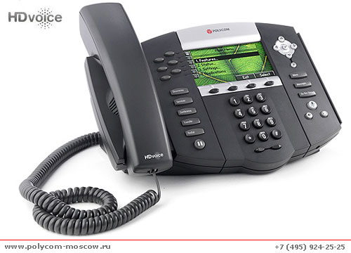 Polycom SoundPoint IP 670