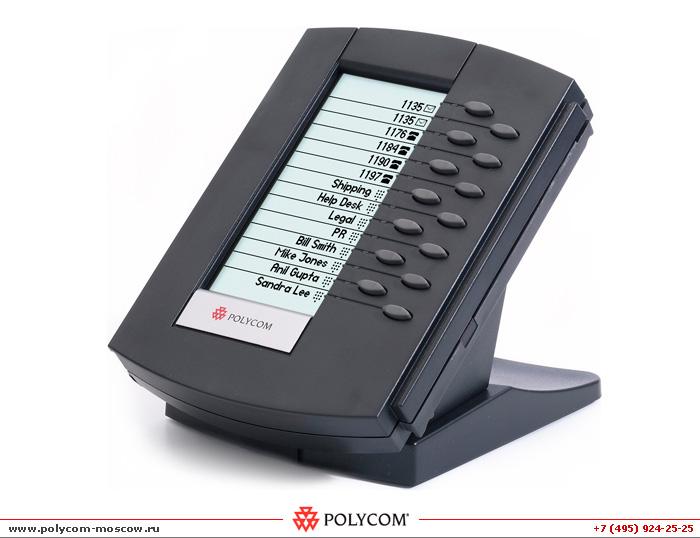 Polycom SoundPoint IP 650
