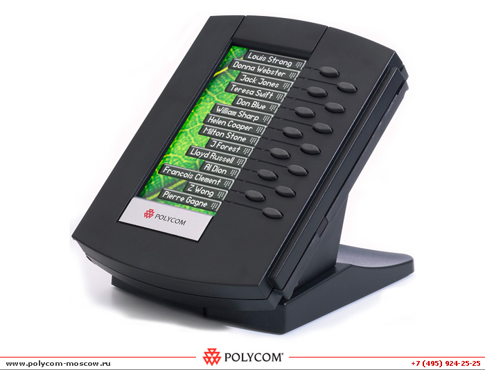 Polycom SoundPoint IP 670