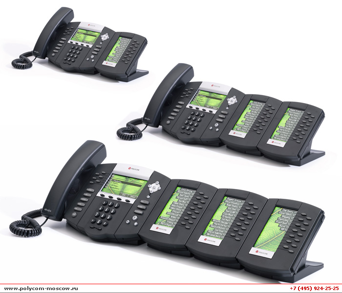 Polycom SoundPoint IP 670