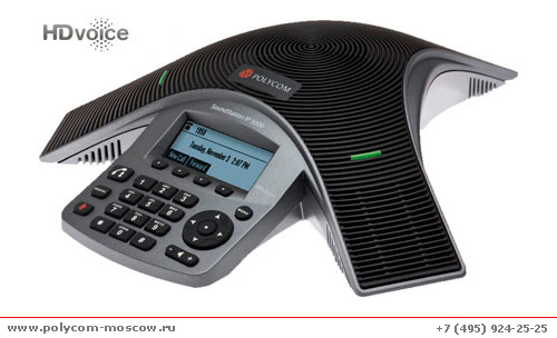 Ремонт Polycom SoundStation IP 5000