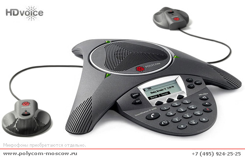 Ремонт Polycom SoundStation IP 4000