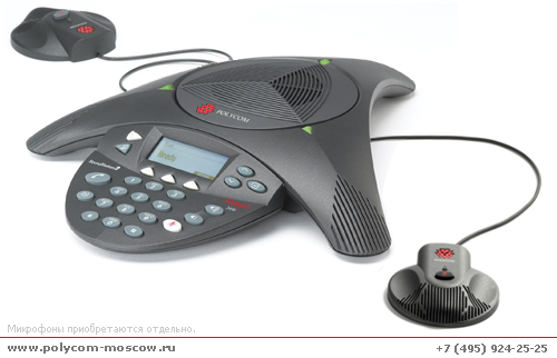 Ремонт Polycom SoundStation 2 Avaya