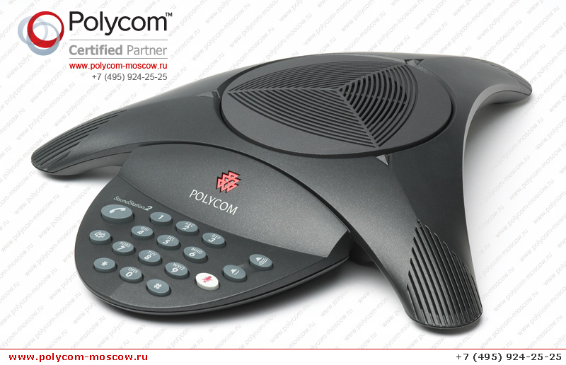 Polycom SoundStation2 2200-15100-122