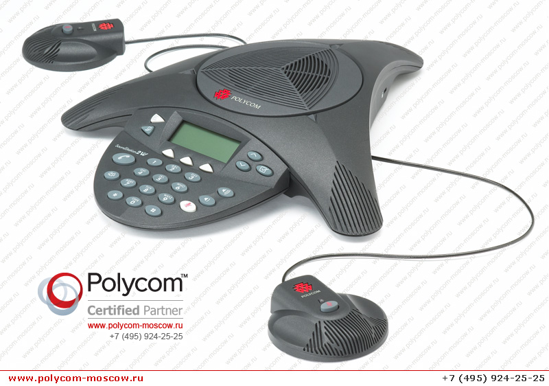 Polycom SoundStation2 2200-16200-122
