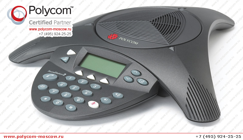 Polycom SoundStation2 2200-16000-122