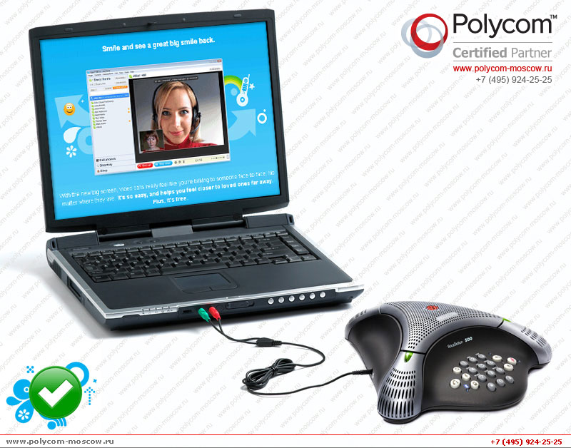 Polycom VoiceStation 500 www.polycom-moscow.ru