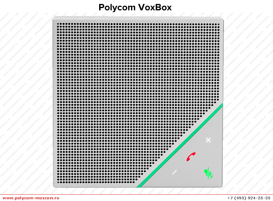 Polycom RealPresence Group 500 www.polycom-moscow.ru