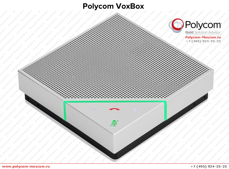 Polycom RealPresence Group 500 www.polycom-moscow.ru