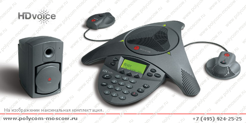 Ремонт Polycom SoundStation VTX 1000