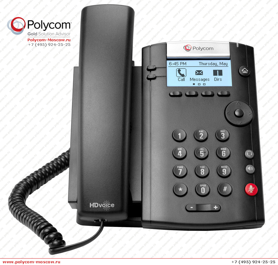 Модель Polycom VVX 100