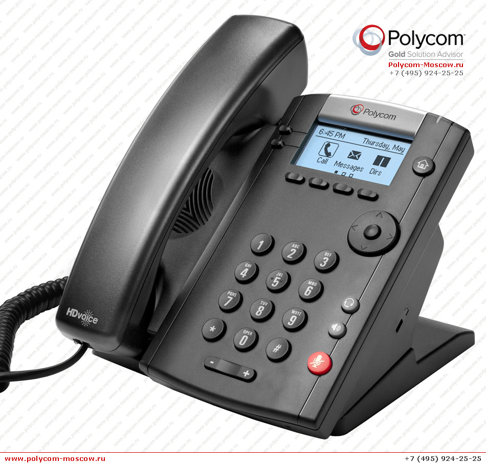 Модель Polycom VVX 200