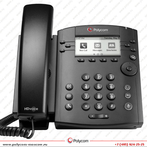 Модель Polycom VVX 300 / VVX 310