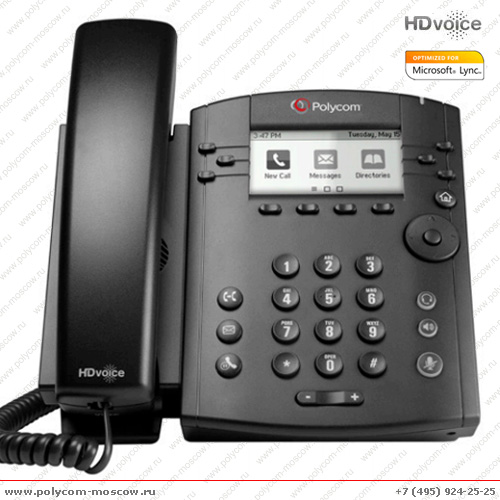 Polycom VVX 300 / VVX 310 — мультимедийный офисный телефон с сенсорным экраном
